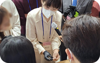 2020~2022년 학술활동